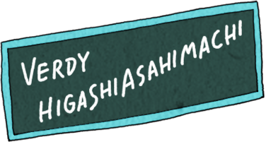 VERDY HIGASHIASAHIMACHI