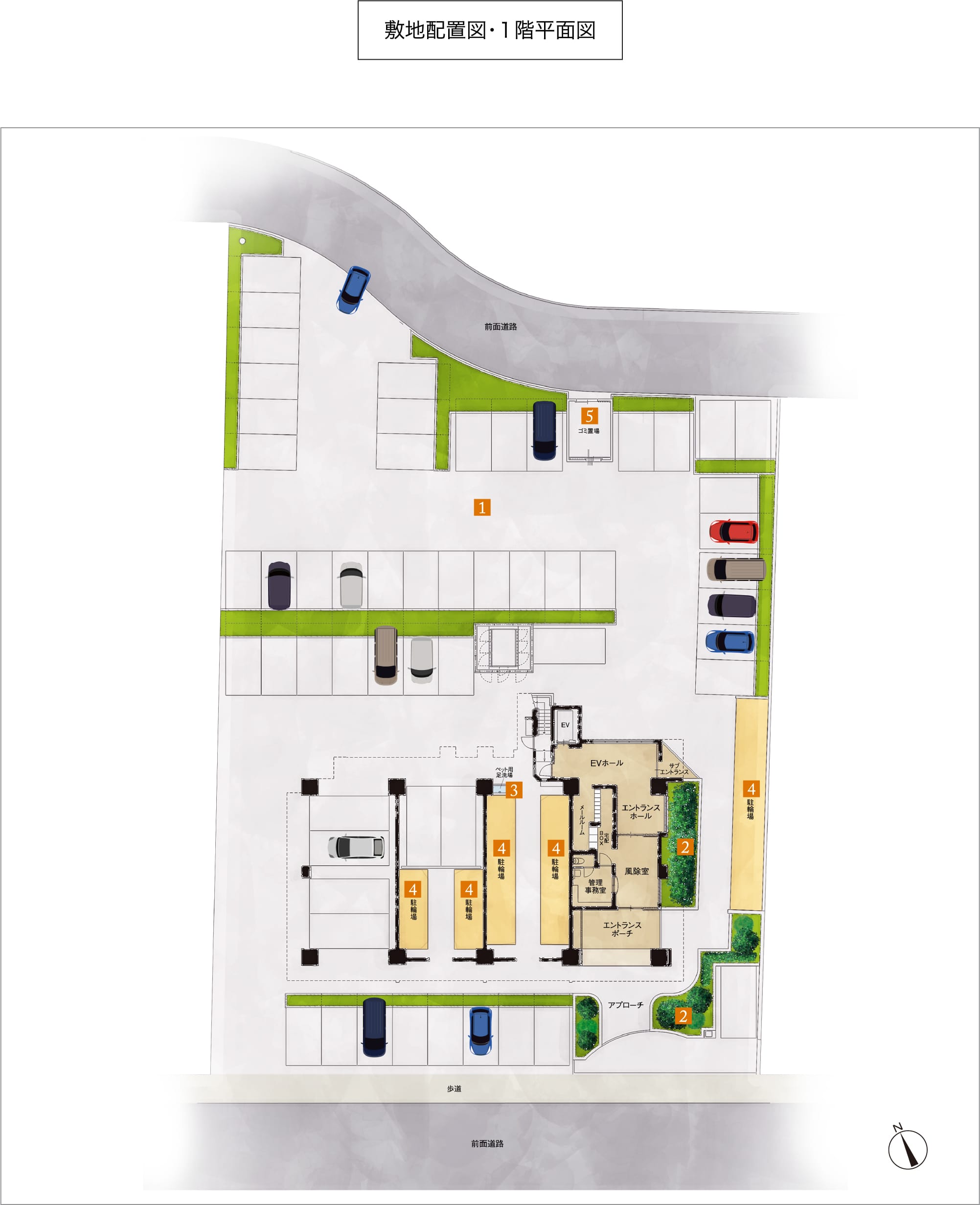 敷地配置図・１階平面図