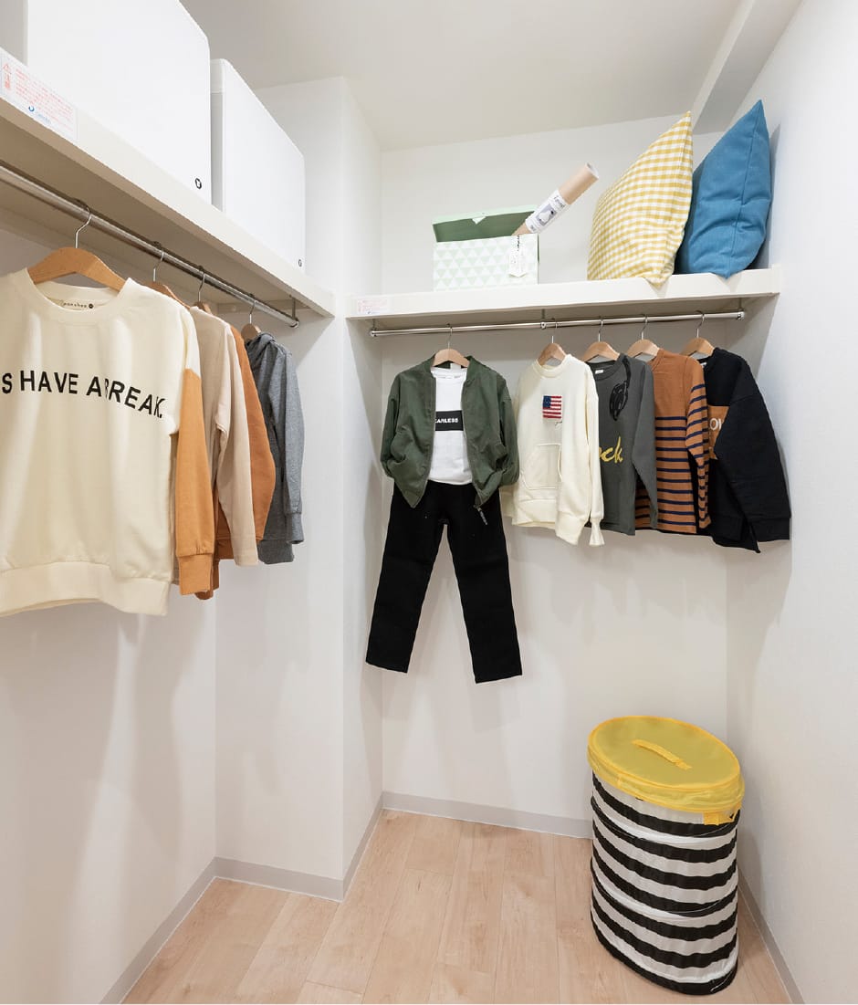 ウォークインクローゼット