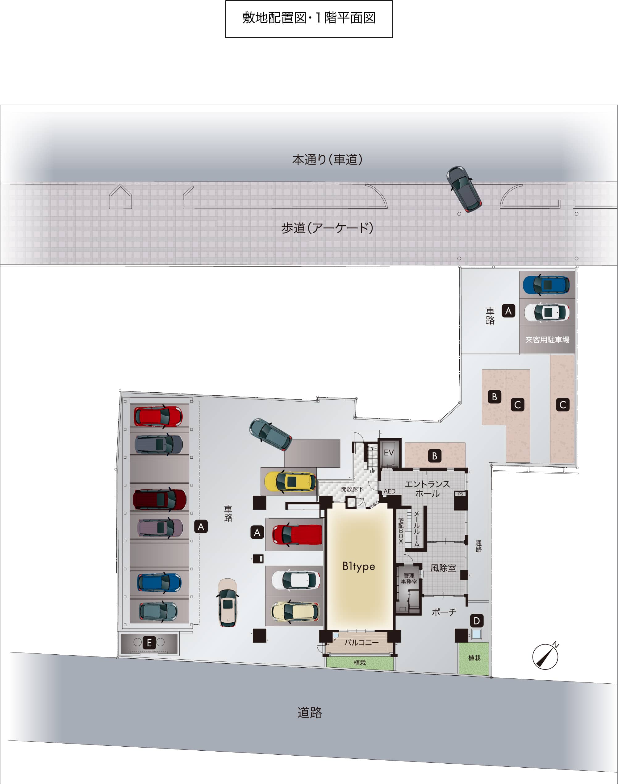 敷地配置図・１階平面図