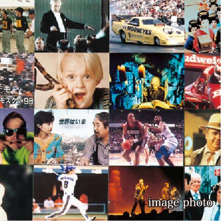 4K・8K放送110°CS＆BS対応