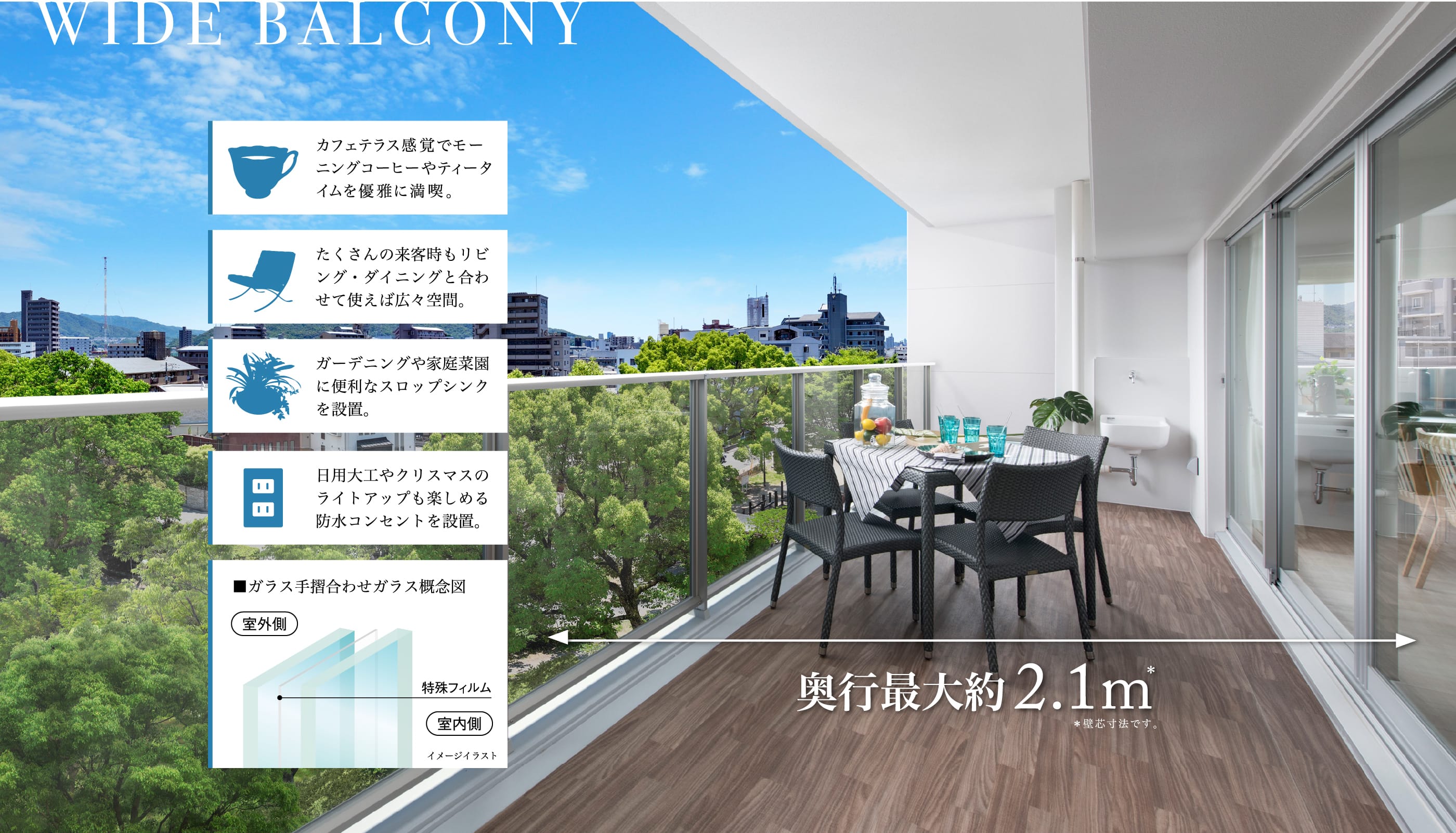 LIVING&DINING