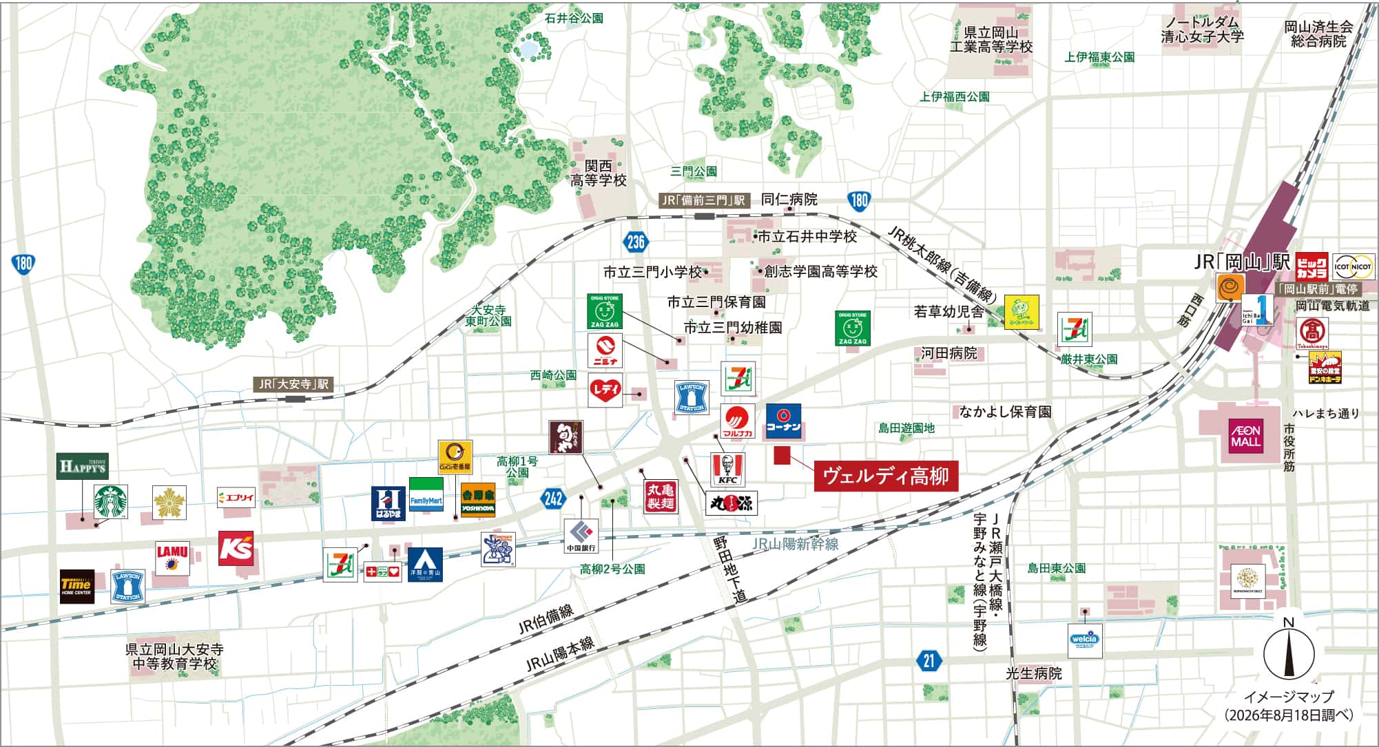 地図