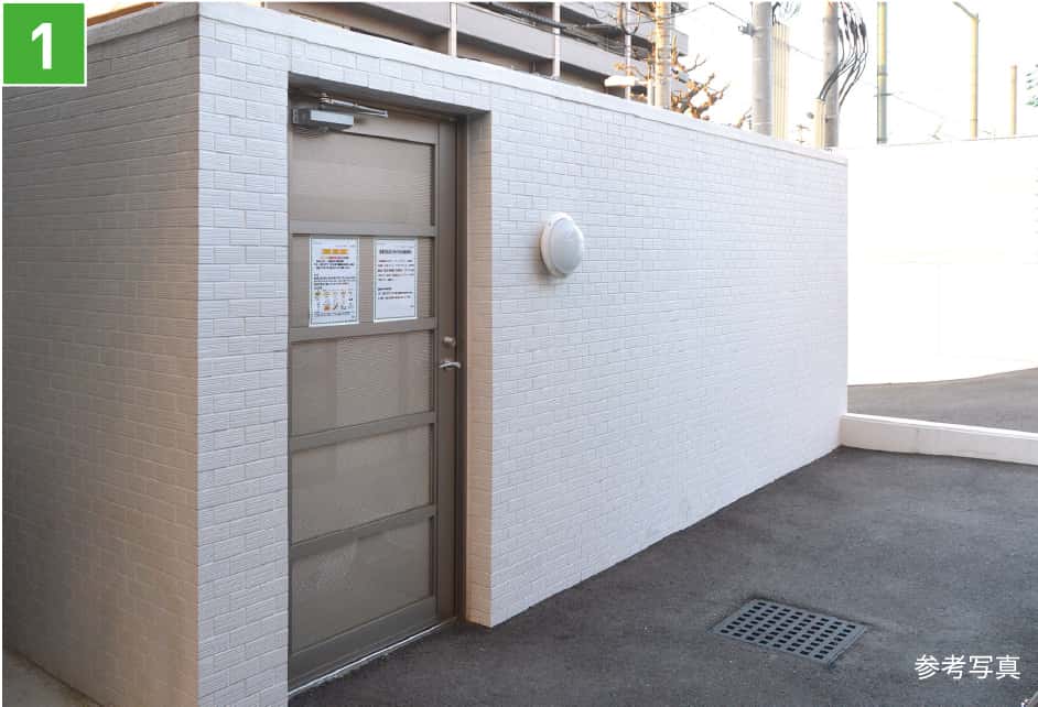 24時間対応ゴミ置場